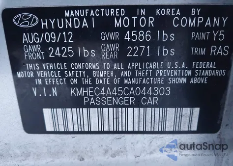 2012 Hyundai Sonata Hybrid from USA, damaged, VIN KMHEC4A45CA044303